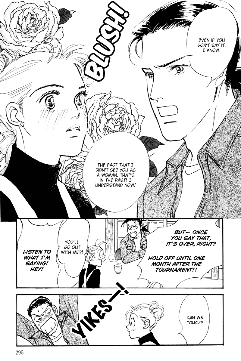 Oishii Kankei Chapter 63.2 page 7 - Chapter 63 v2 : act. 63