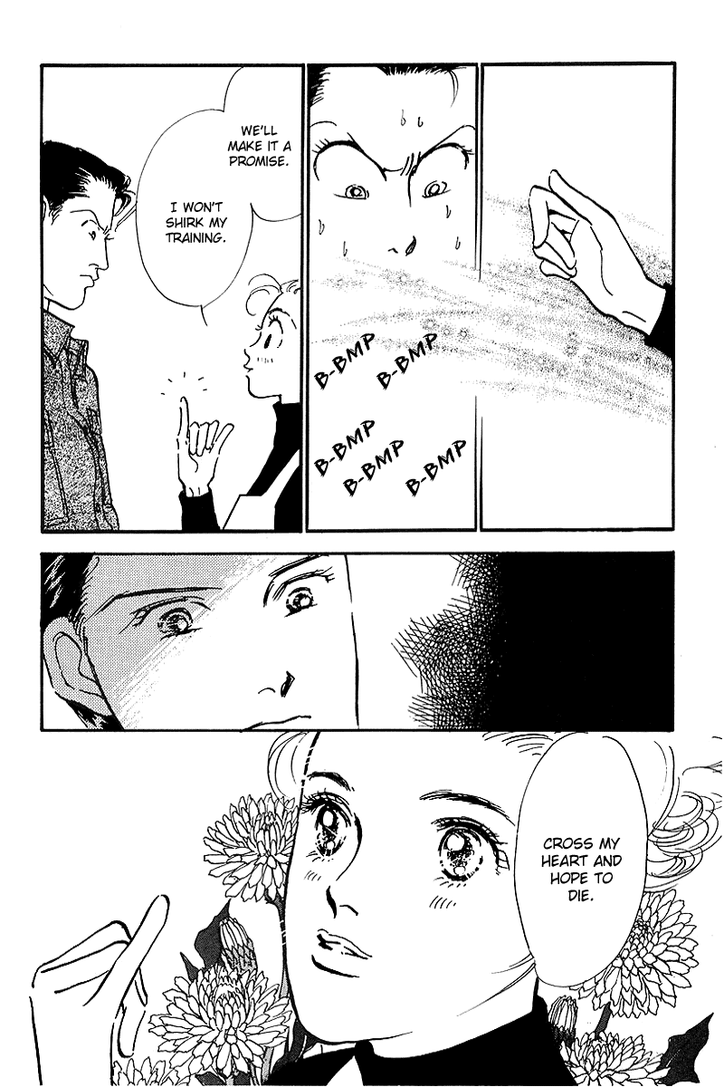 Oishii Kankei Chapter 63.2 page 8 - Chapter 63 v2 : act. 63