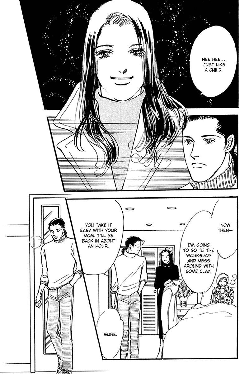 Oishii Kankei Chapter 64.2 page 11 - Chapter 64 v2 : act. 64