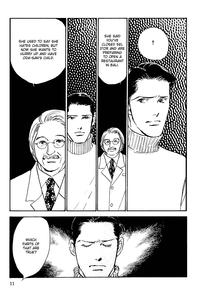 Oishii Kankei Chapter 64.2 page 13 - Chapter 64 v2 : act. 64