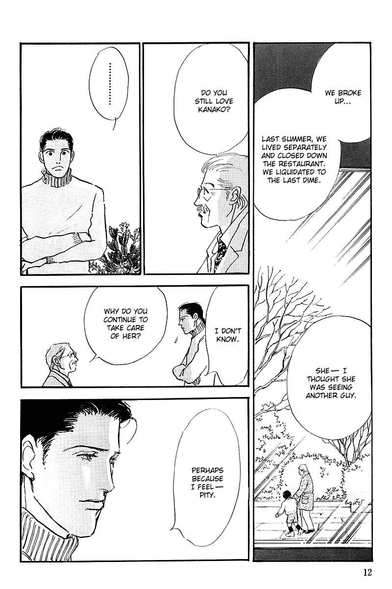 Oishii Kankei Chapter 64.2 page 14 - Chapter 64 v2 : act. 64