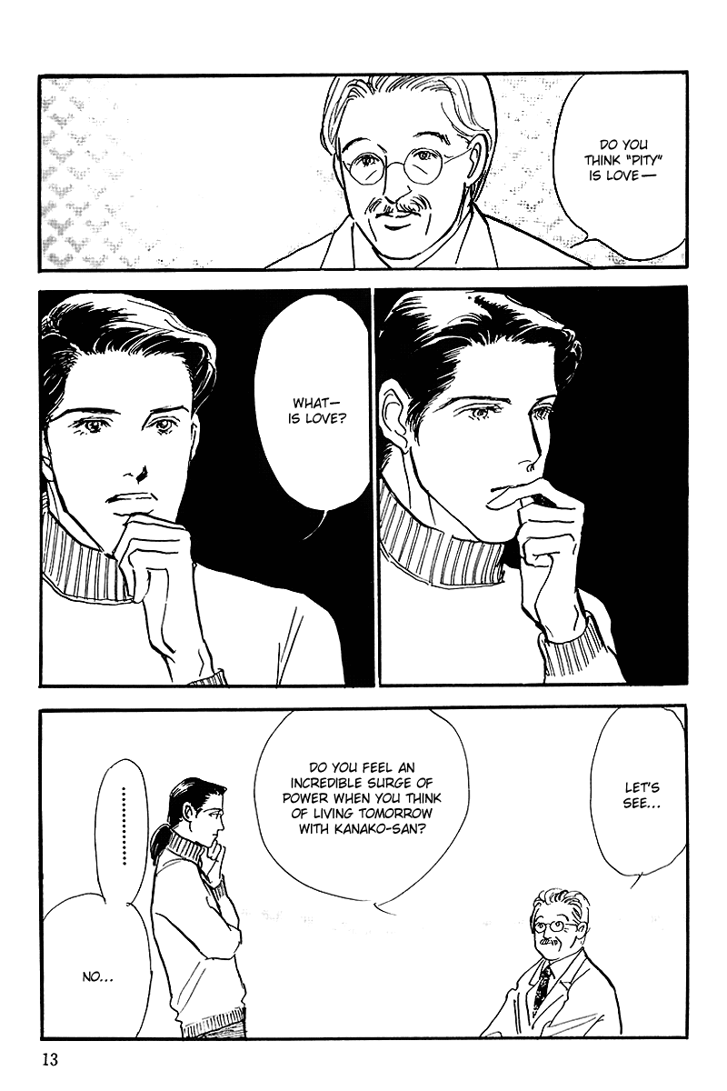 Oishii Kankei Chapter 64.2 page 15 - Chapter 64 v2 : act. 64