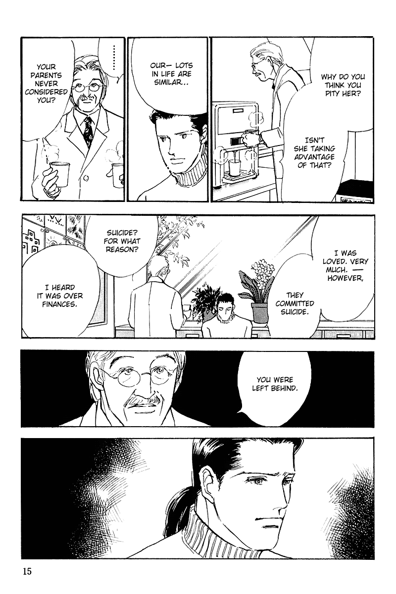 Oishii Kankei Chapter 64.2 page 17 - Chapter 64 v2 : act. 64