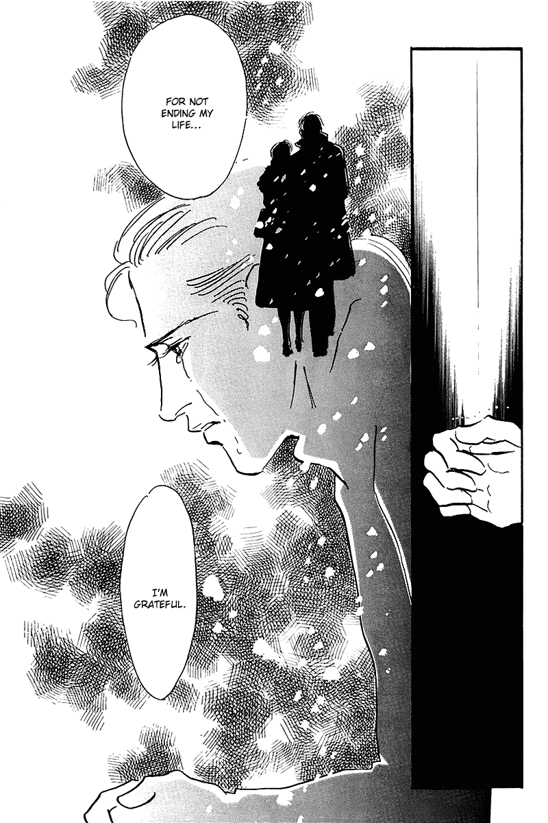 Oishii Kankei Chapter 64.2 page 19 - Chapter 64 v2 : act. 64