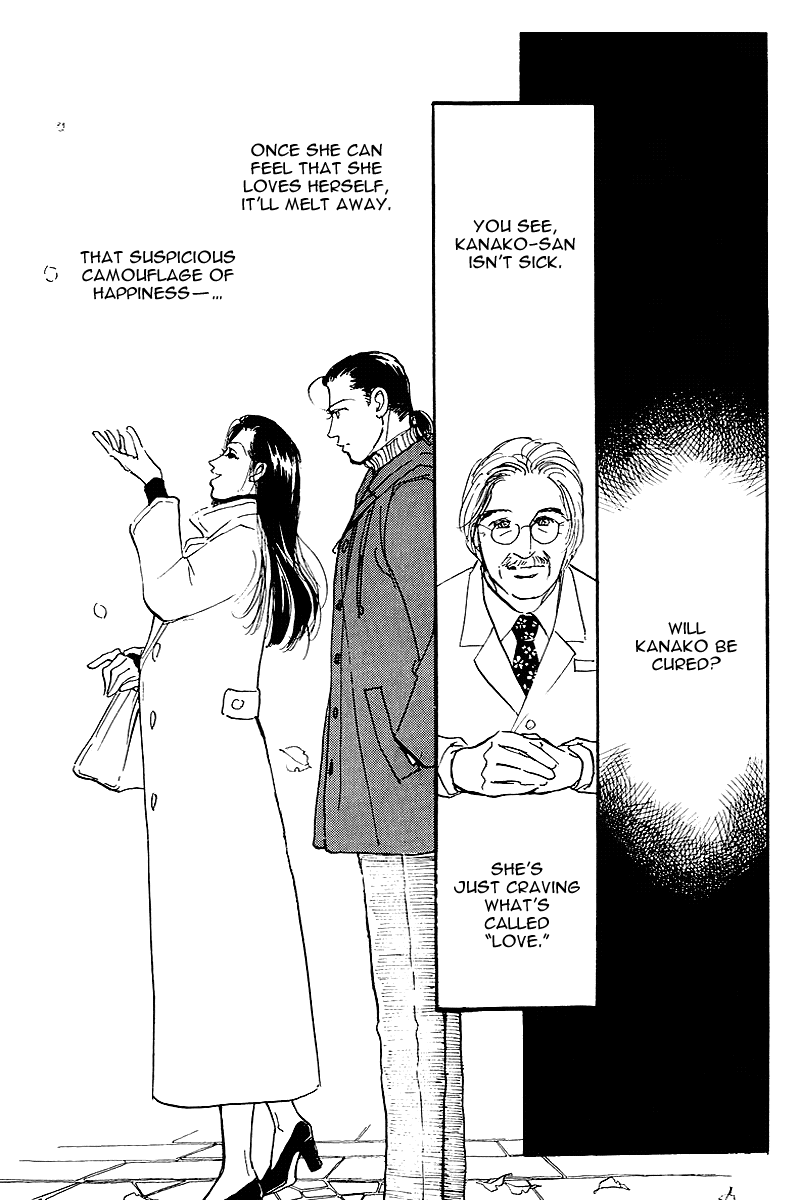 Oishii Kankei Chapter 64.2 page 21 - Chapter 64 v2 : act. 64
