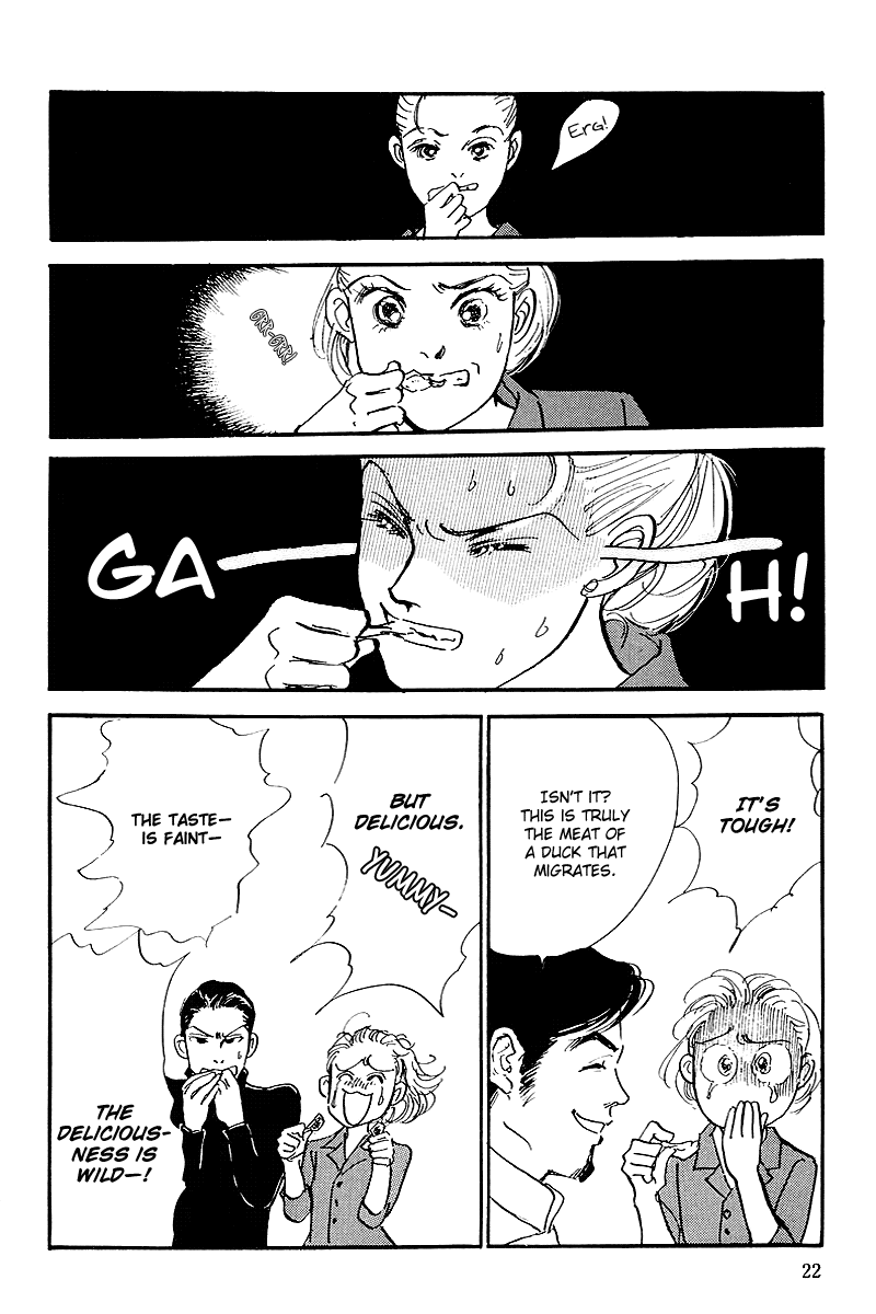 Oishii Kankei Chapter 64.2 page 24 - Chapter 64 v2 : act. 64