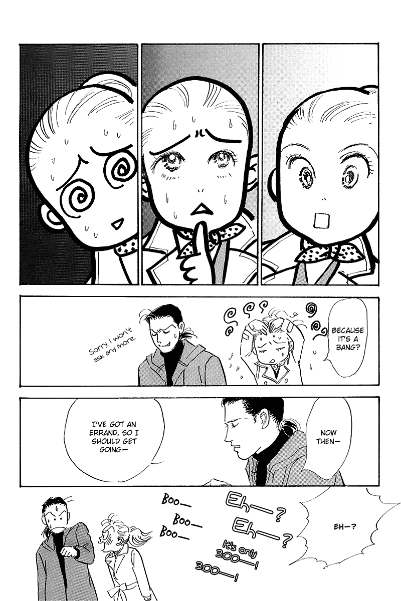 Oishii Kankei Chapter 64.2 page 27 - Chapter 64 v2 : act. 64