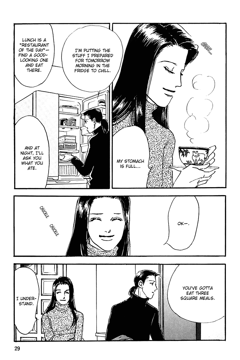 Oishii Kankei Chapter 64.2 page 31 - Chapter 64 v2 : act. 64