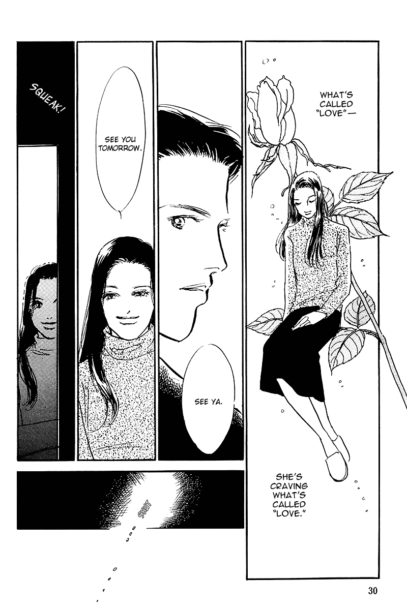 Oishii Kankei Chapter 64.2 page 32 - Chapter 64 v2 : act. 64