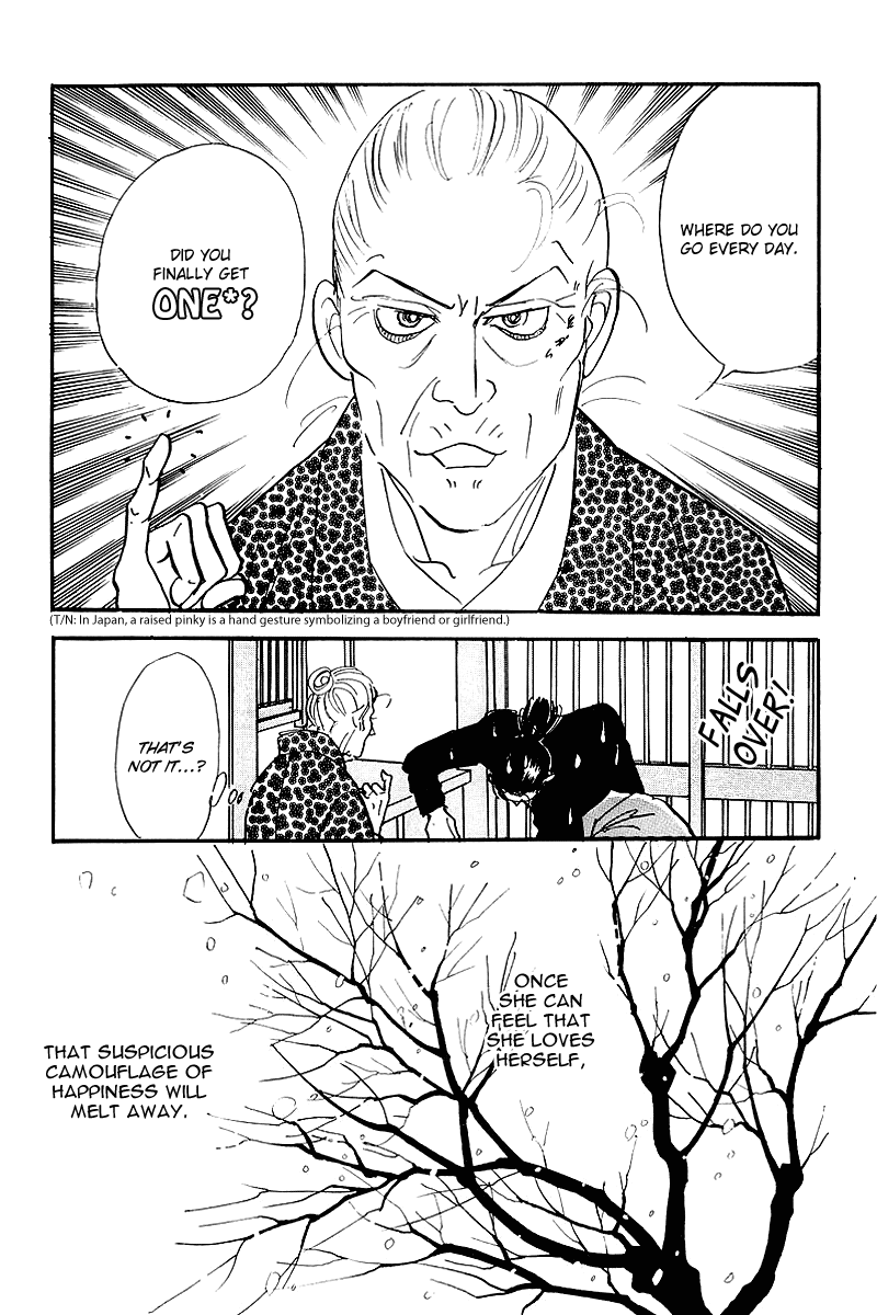 Oishii Kankei Chapter 64.2 page 33 - Chapter 64 v2 : act. 64
