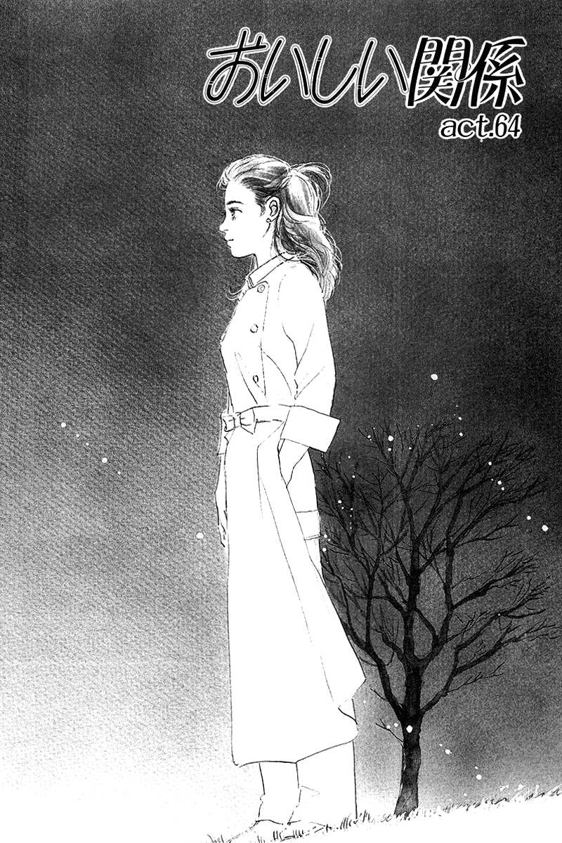 Oishii Kankei Chapter 64.2 page 6 - Chapter 64 v2 : act. 64