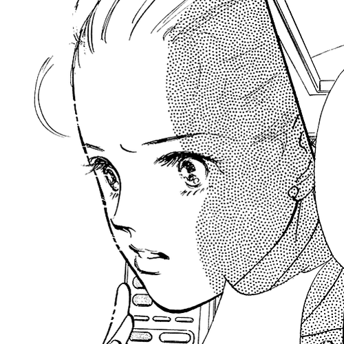 Oishii Kankei Chapter 64 v2 : act. 64 cover