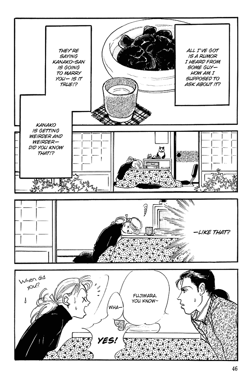 Oishii Kankei Chapter 65.2 page 10 - Chapter 65 v2 : act. 65