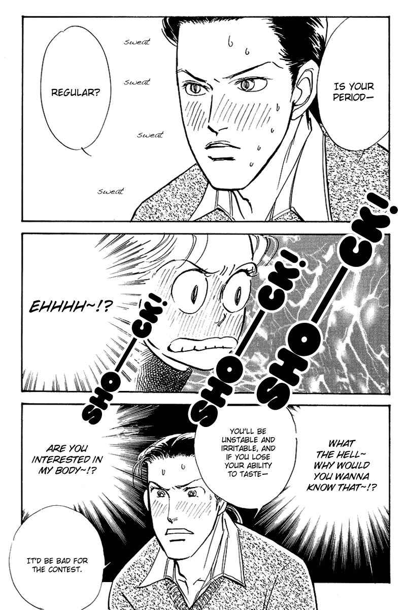 Oishii Kankei Chapter 65.2 page 11 - Chapter 65 v2 : act. 65