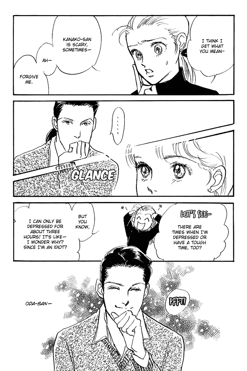 Oishii Kankei Chapter 65.2 page 14 - Chapter 65 v2 : act. 65