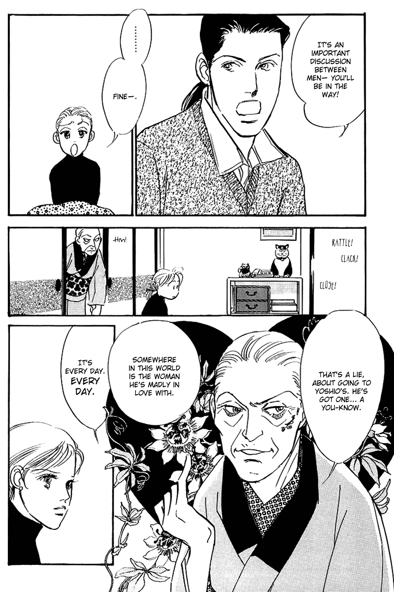 Oishii Kankei Chapter 65.2 page 16 - Chapter 65 v2 : act. 65
