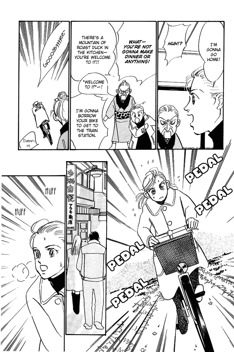 Oishii Kankei Chapter 65.2 page 17 - Chapter 65 v2 : act. 65