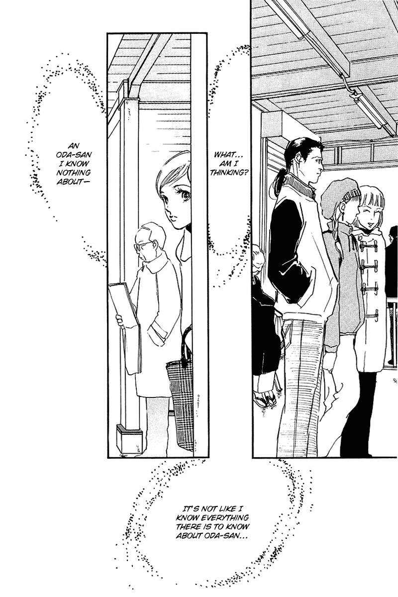 Oishii Kankei Chapter 65.2 page 18 - Chapter 65 v2 : act. 65