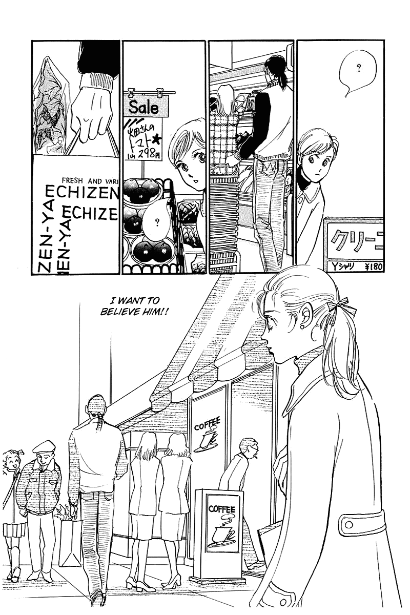 Oishii Kankei Chapter 65.2 page 19 - Chapter 65 v2 : act. 65