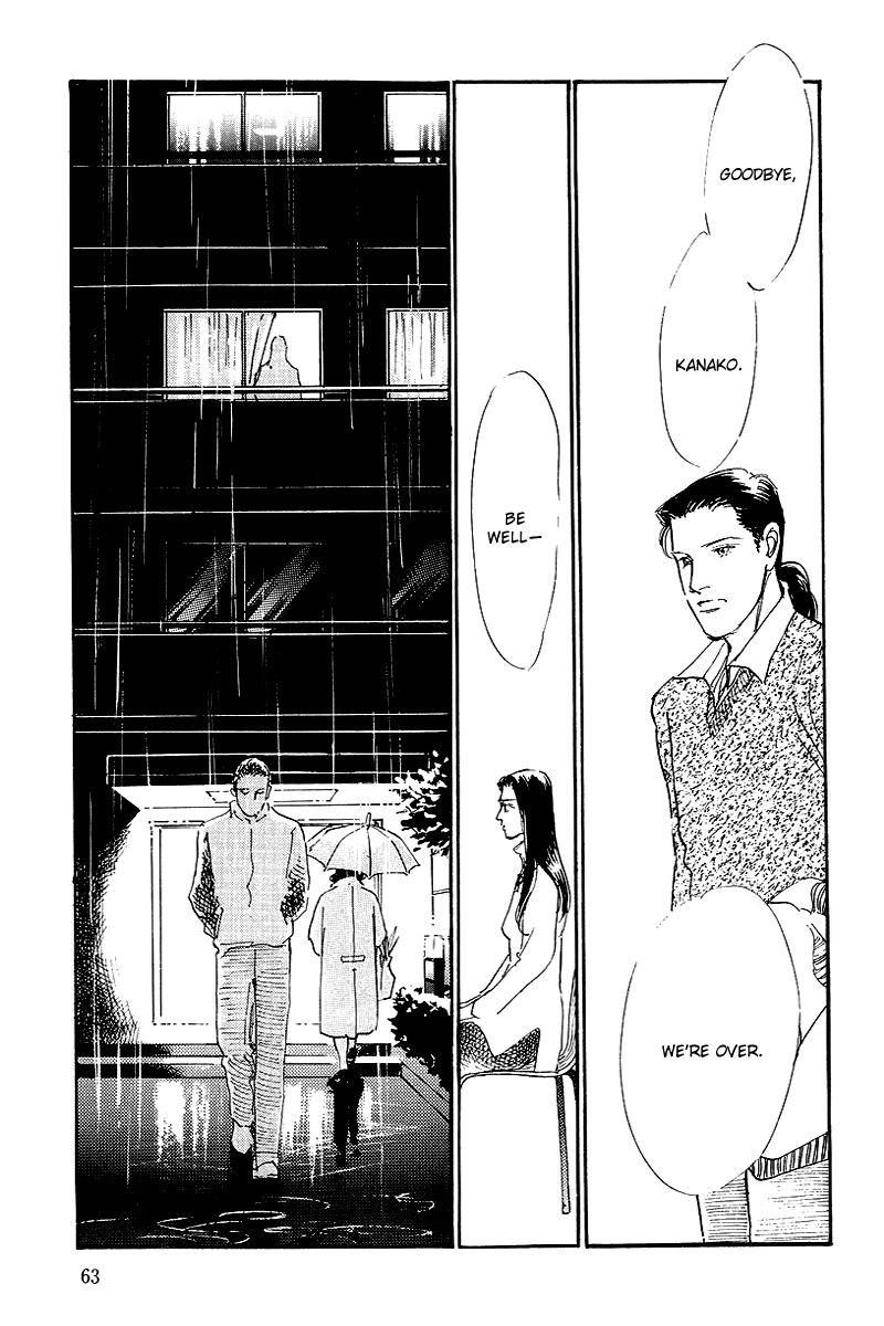 Oishii Kankei Chapter 65.2 page 27 - Chapter 65 v2 : act. 65