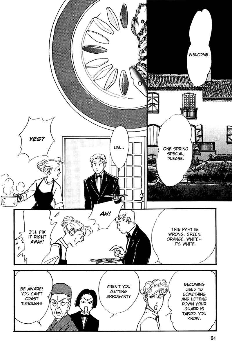 Oishii Kankei Chapter 65.2 page 28 - Chapter 65 v2 : act. 65