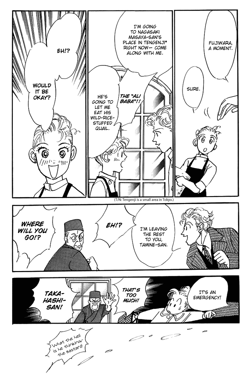 Oishii Kankei Chapter 65.2 page 32 - Chapter 65 v2 : act. 65