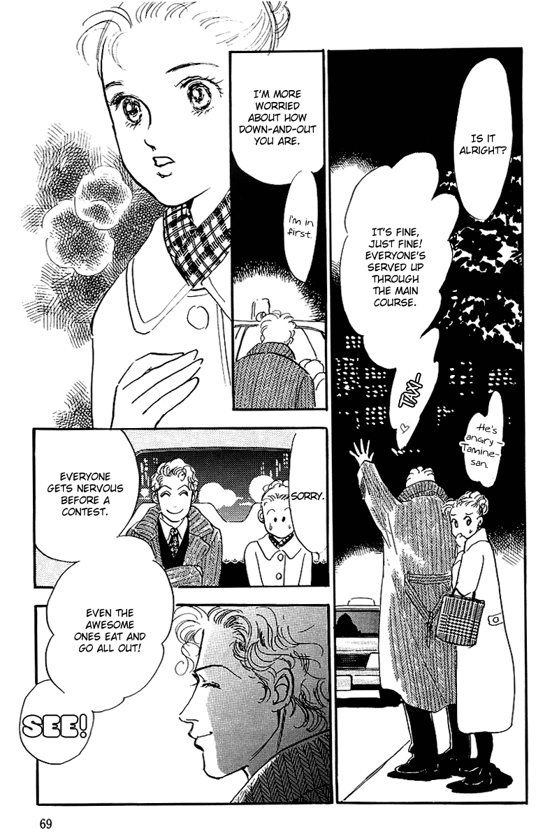 Oishii Kankei Chapter 65.2 page 33 - Chapter 65 v2 : act. 65