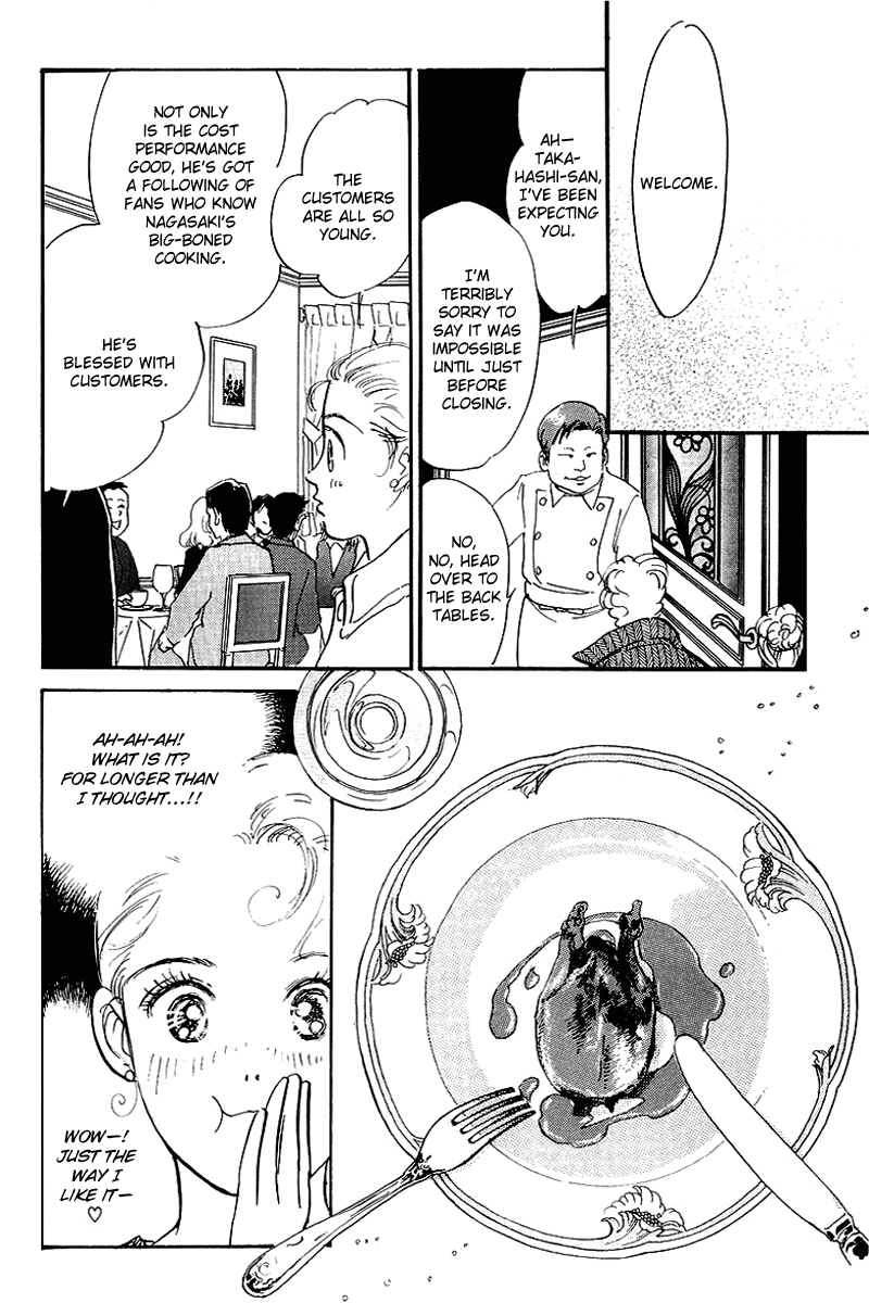 Oishii Kankei Chapter 65.2 page 34 - Chapter 65 v2 : act. 65