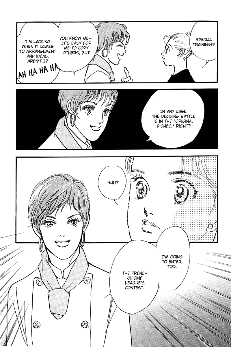 Oishii Kankei Chapter 65.2 page 37 - Chapter 65 v2 : act. 65
