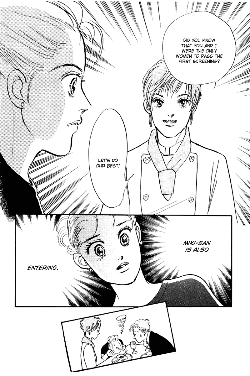 Oishii Kankei Chapter 65.2 page 38 - Chapter 65 v2 : act. 65