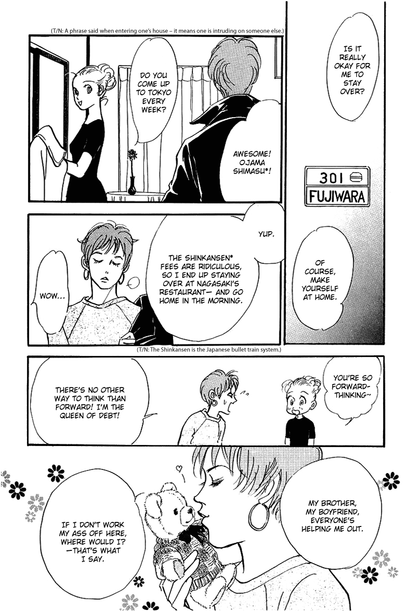 Oishii Kankei Chapter 65.2 page 39 - Chapter 65 v2 : act. 65