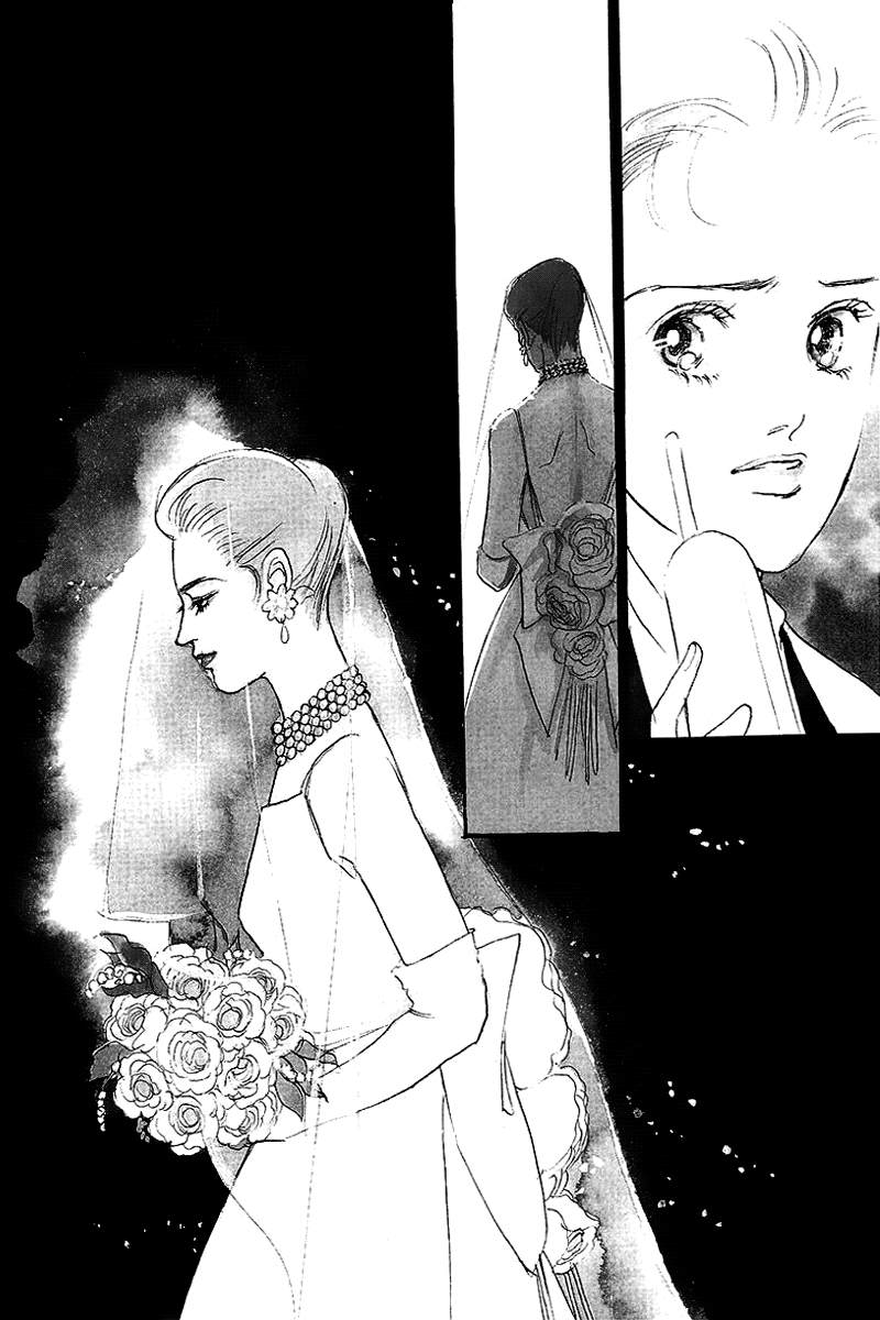 Oishii Kankei Chapter 65.2 page 4 - Chapter 65 v2 : act. 65