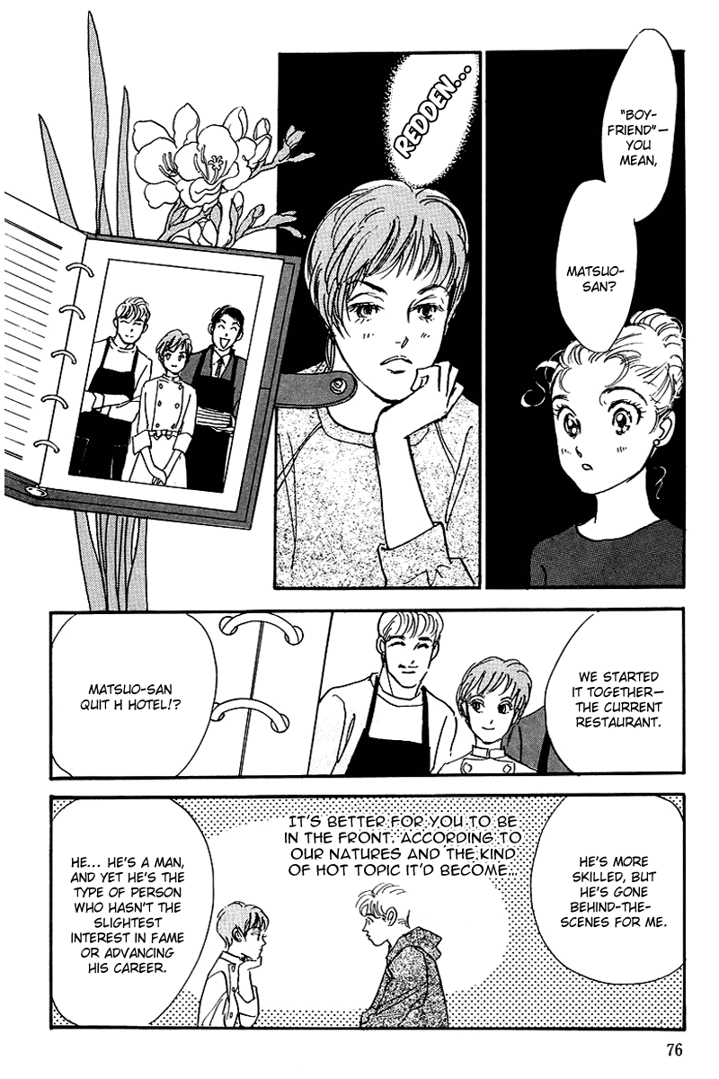 Oishii Kankei Chapter 65.2 page 40 - Chapter 65 v2 : act. 65