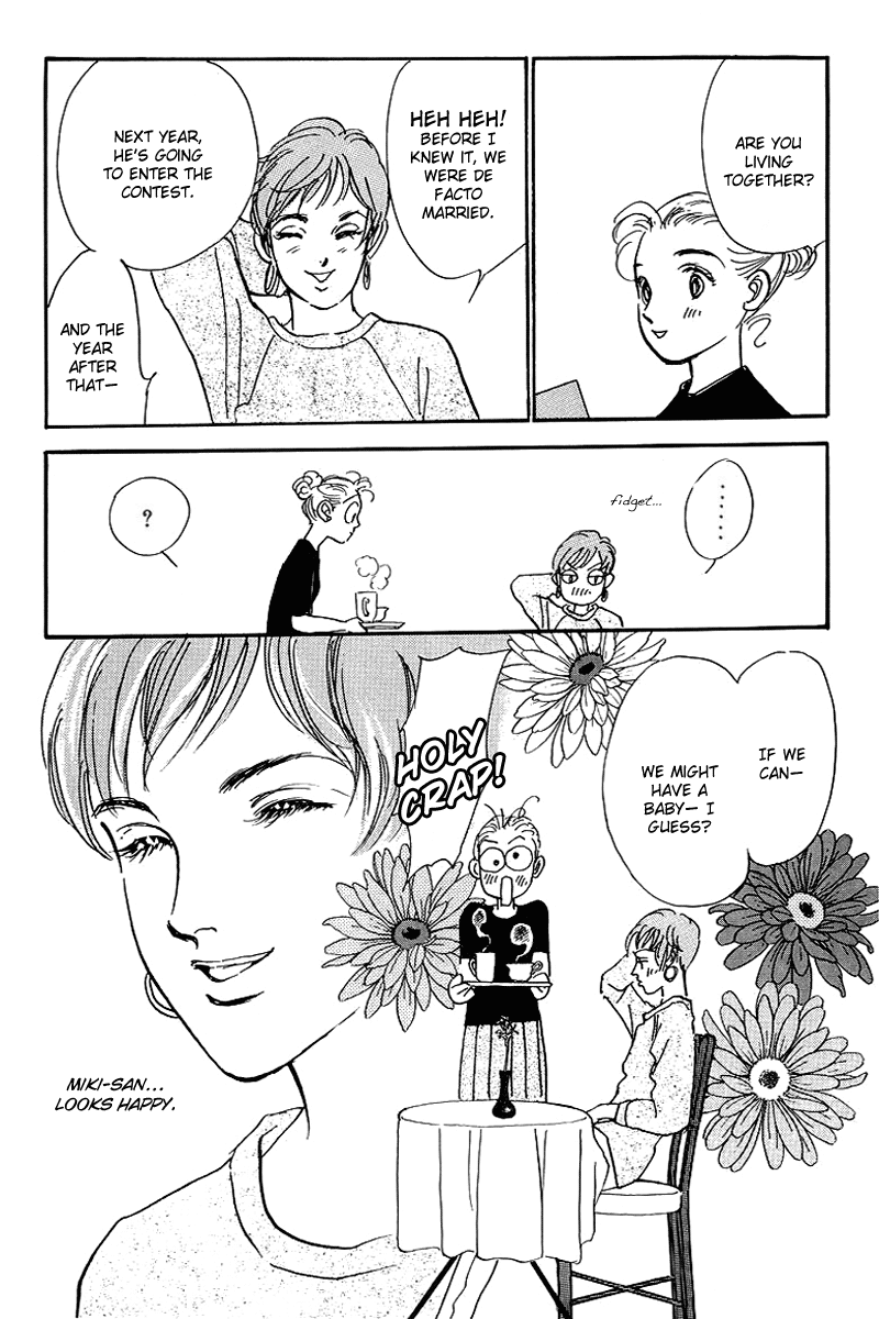 Oishii Kankei Chapter 65.2 page 41 - Chapter 65 v2 : act. 65