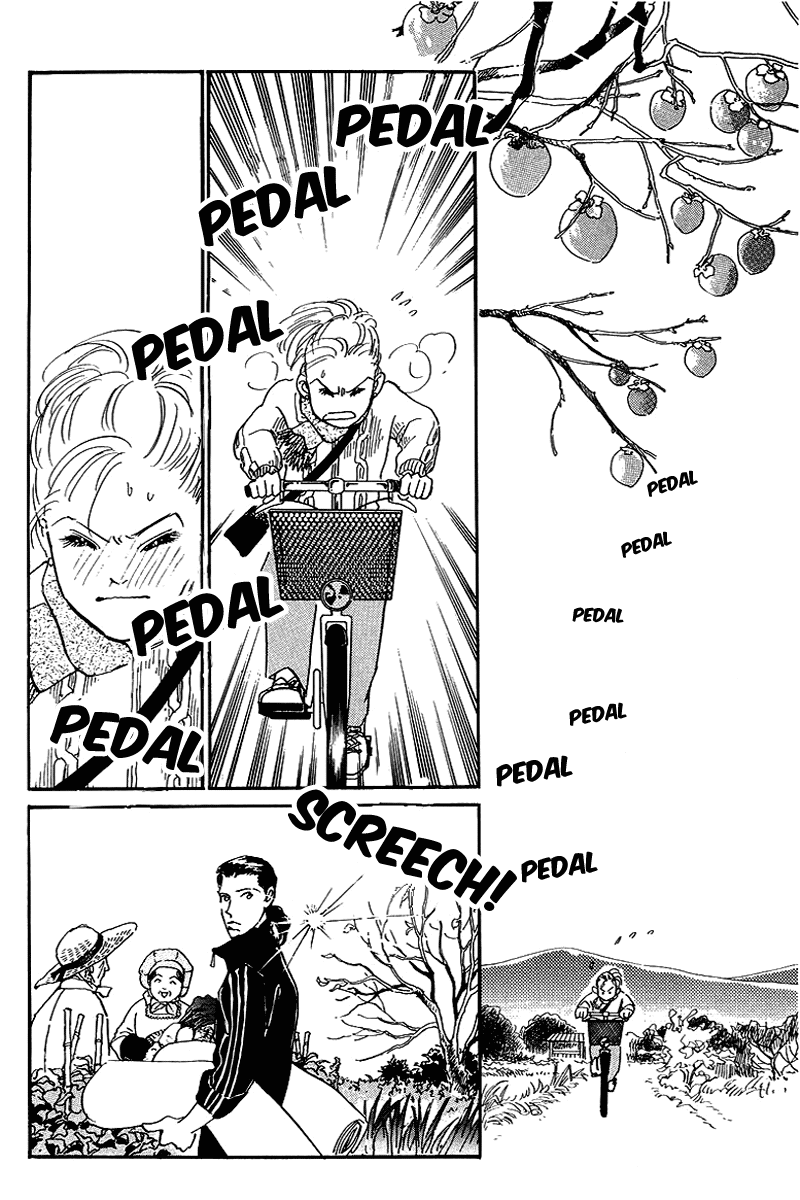 Oishii Kankei Chapter 65.2 page 44 - Chapter 65 v2 : act. 65