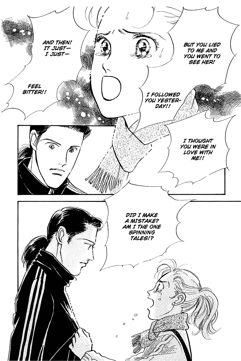 Oishii Kankei Chapter 65.2 page 46 - Chapter 65 v2 : act. 65