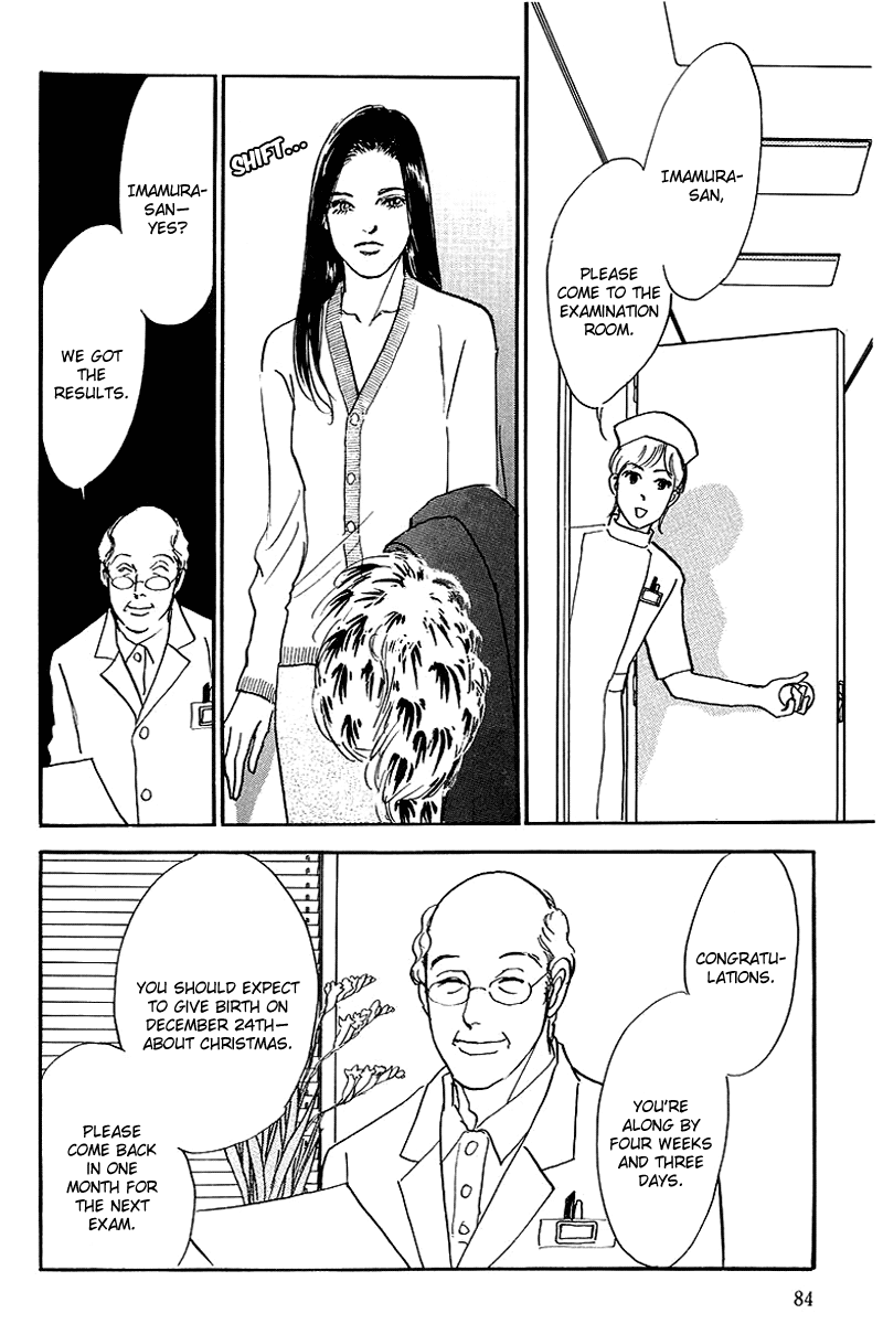 Oishii Kankei Chapter 65.2 page 48 - Chapter 65 v2 : act. 65