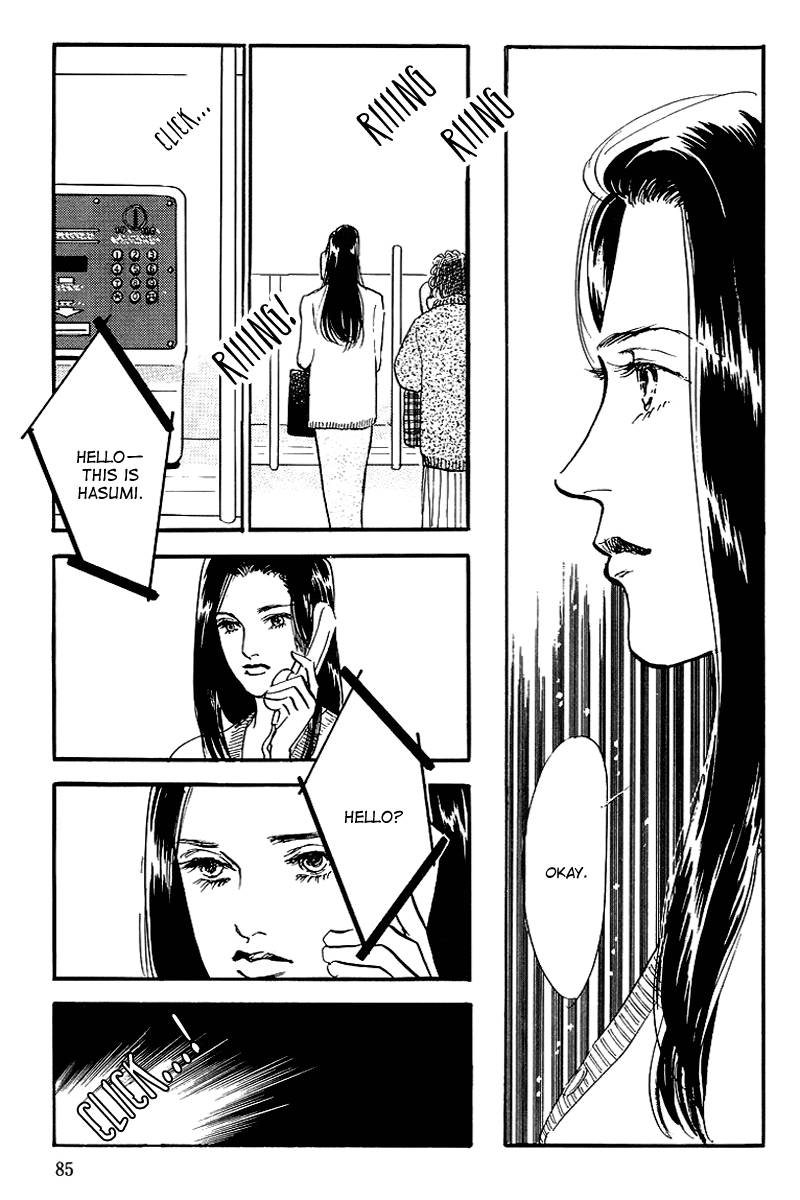 Oishii Kankei Chapter 65.2 page 49 - Chapter 65 v2 : act. 65