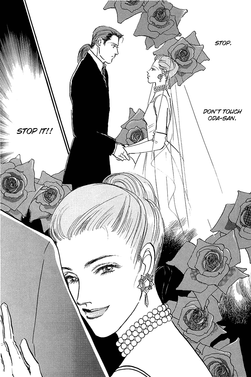 Oishii Kankei Chapter 65.2 page 5 - Chapter 65 v2 : act. 65