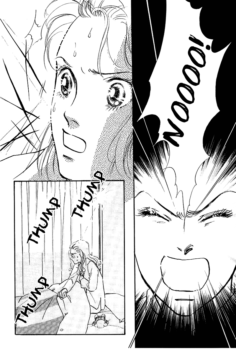 Oishii Kankei Chapter 65.2 page 6 - Chapter 65 v2 : act. 65