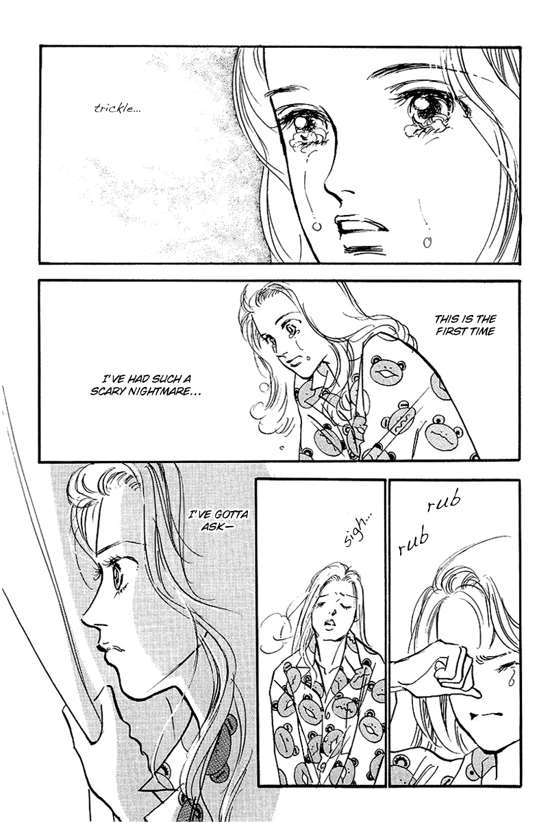 Oishii Kankei Chapter 65.2 page 7 - Chapter 65 v2 : act. 65