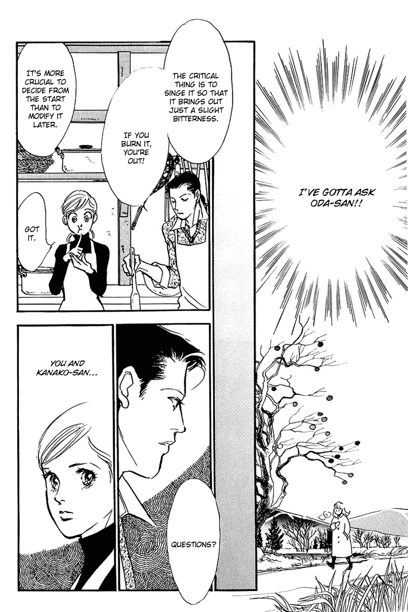 Oishii Kankei Chapter 65.2 page 8 - Chapter 65 v2 : act. 65