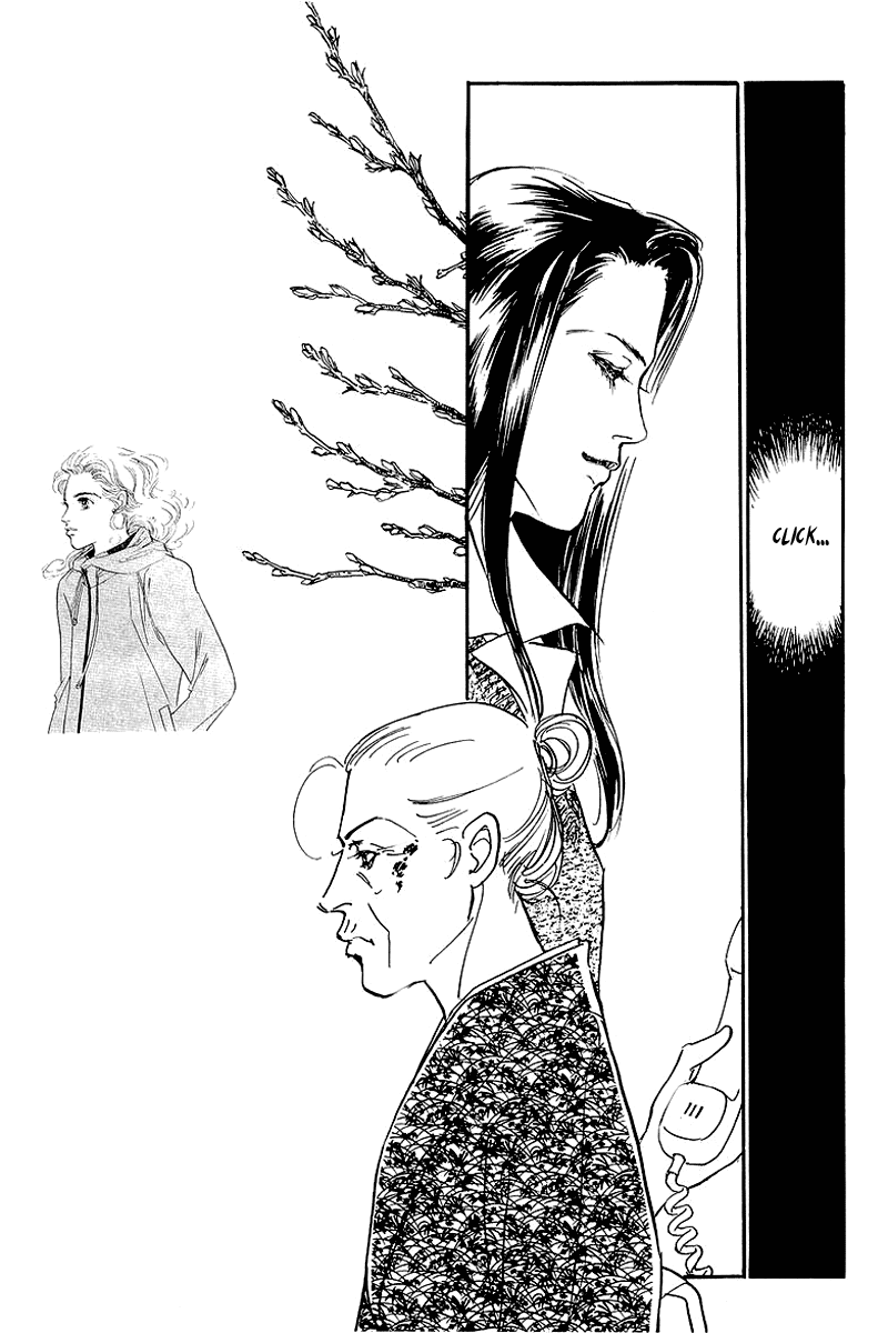 Oishii Kankei Chapter 66.2 page 10 - Chapter 66 v2 : act. 66