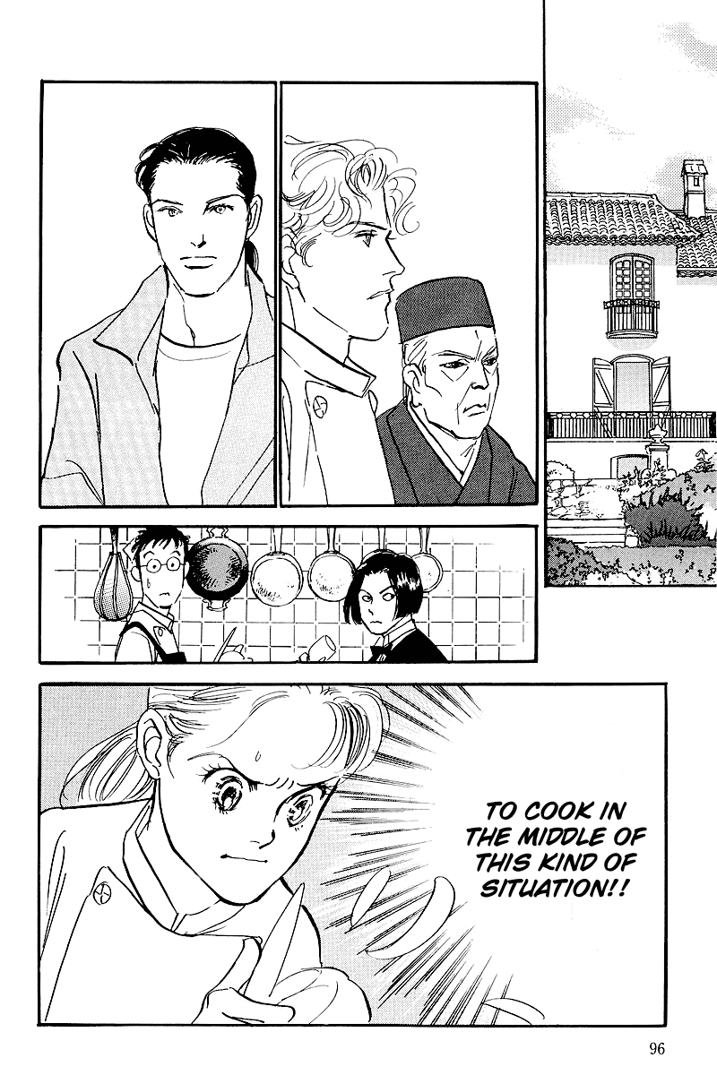 Oishii Kankei Chapter 66.2 page 11 - Chapter 66 v2 : act. 66