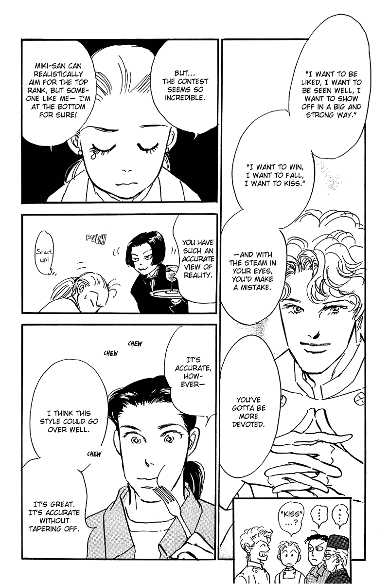 Oishii Kankei Chapter 66.2 page 15 - Chapter 66 v2 : act. 66