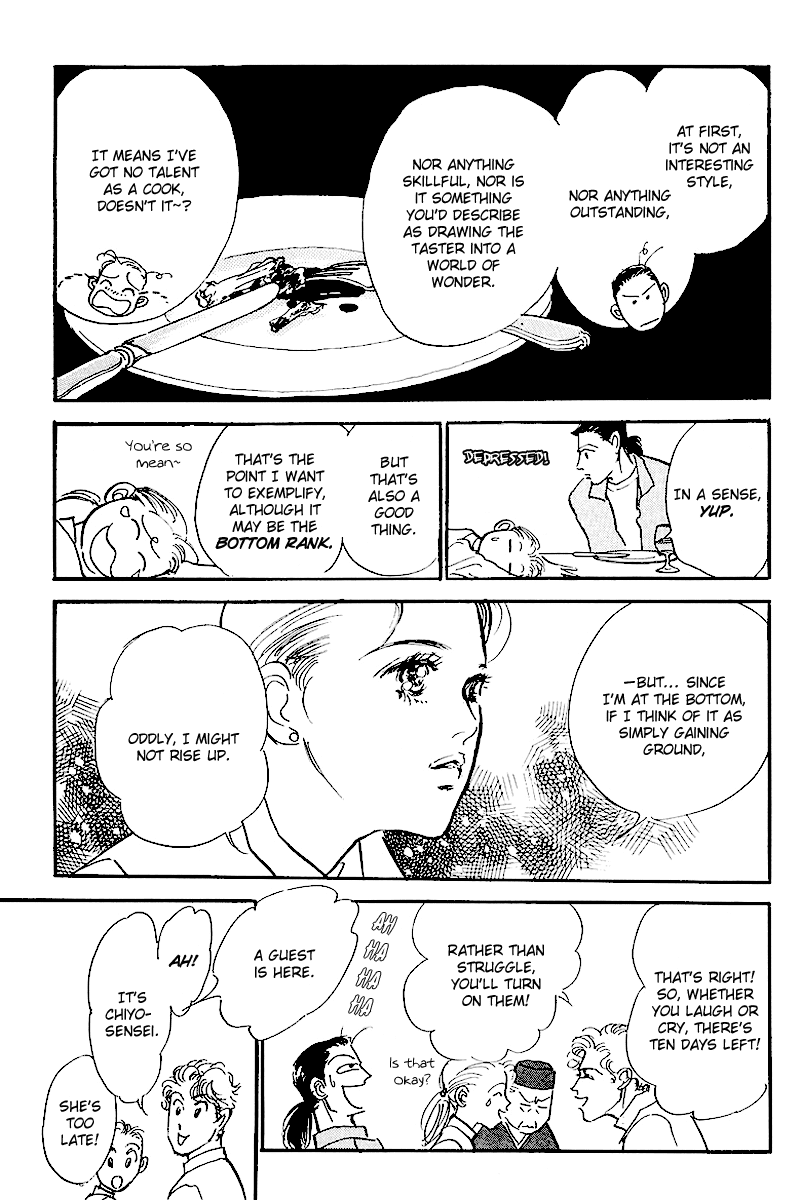Oishii Kankei Chapter 66.2 page 16 - Chapter 66 v2 : act. 66