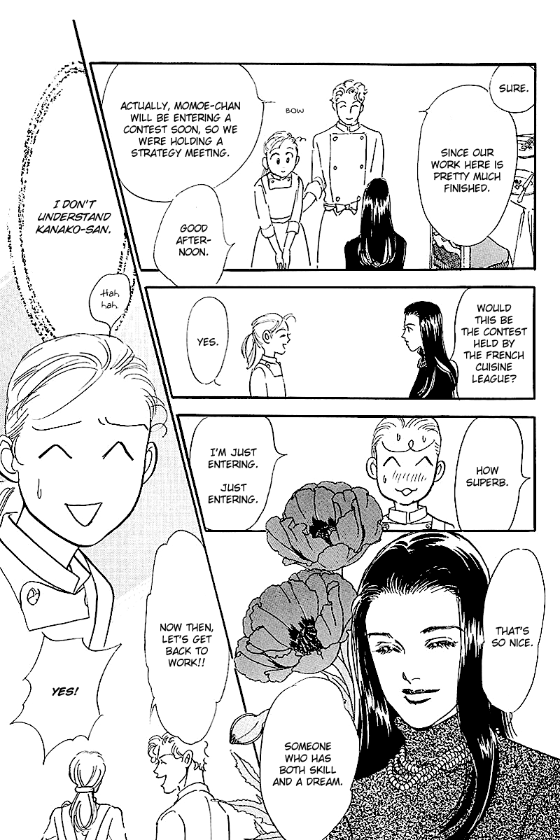 Oishii Kankei Chapter 66.2 page 18 - Chapter 66 v2 : act. 66