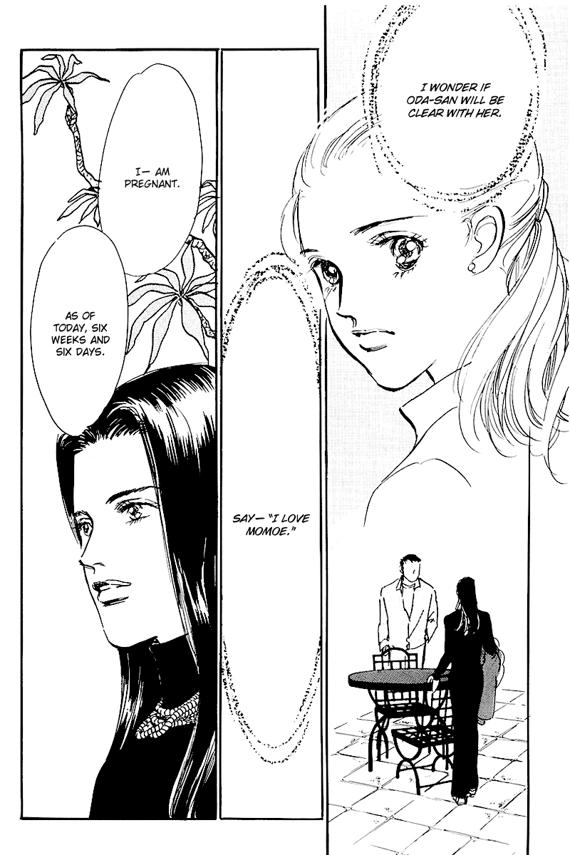 Oishii Kankei Chapter 66.2 page 19 - Chapter 66 v2 : act. 66