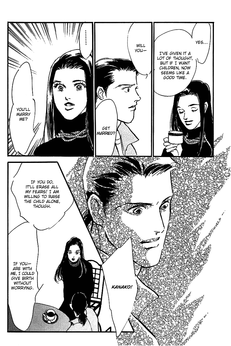 Oishii Kankei Chapter 66.2 page 21 - Chapter 66 v2 : act. 66