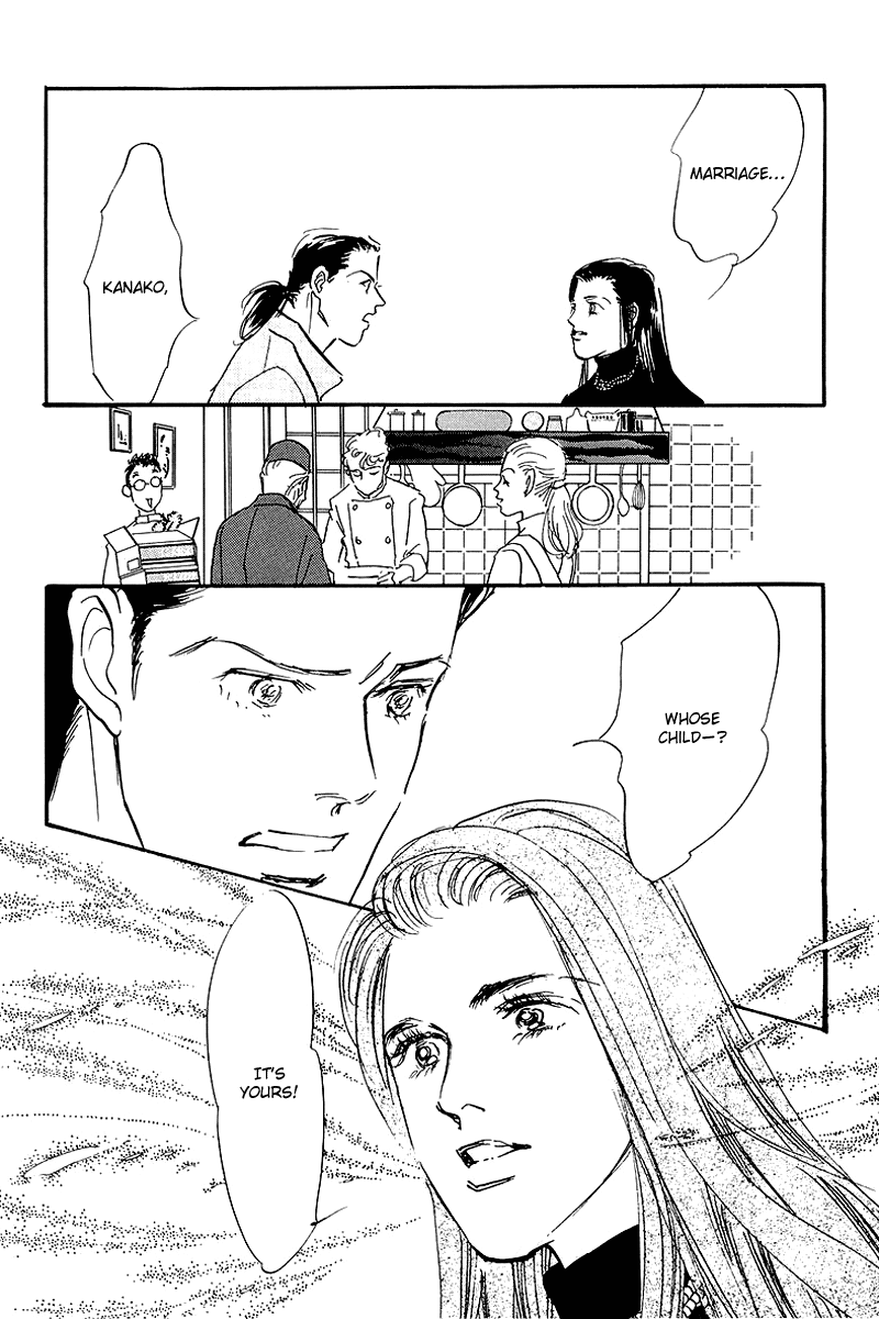 Oishii Kankei Chapter 66.2 page 22 - Chapter 66 v2 : act. 66
